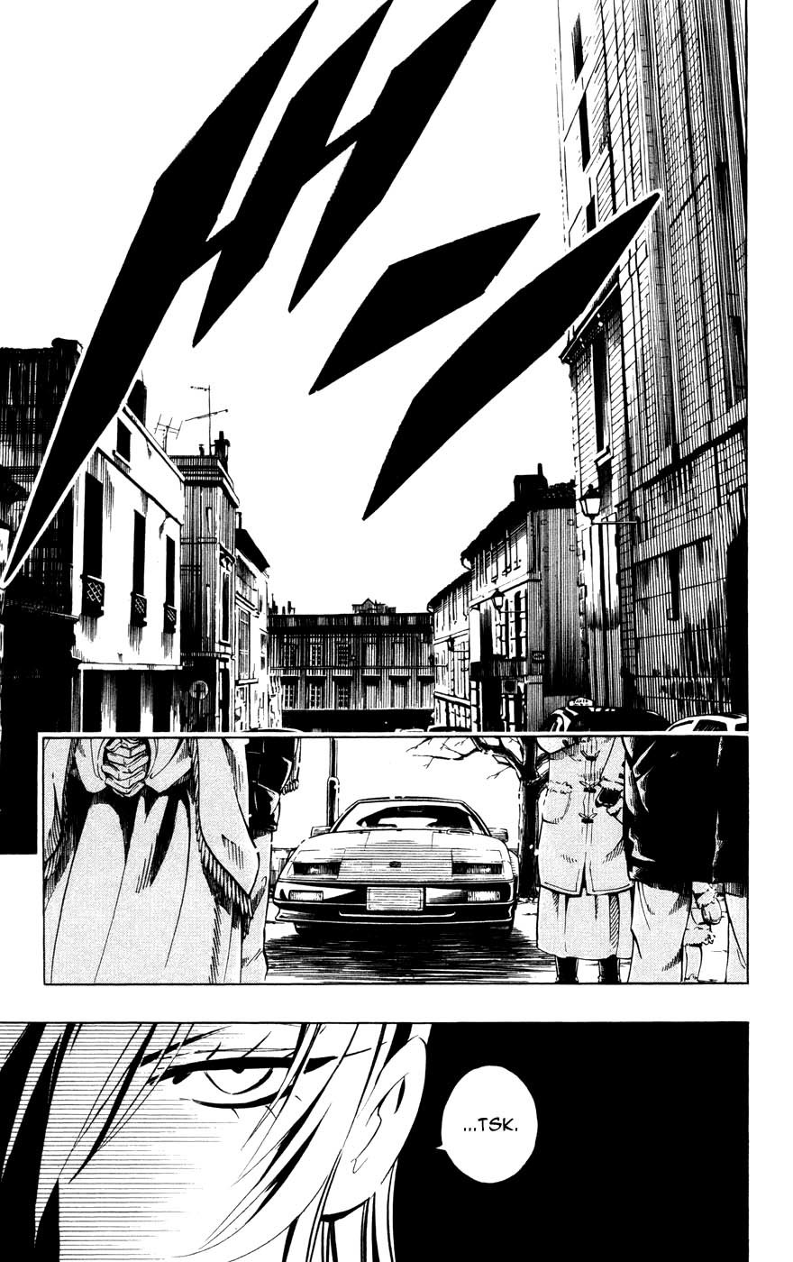 Jyuki Ningen Jumbor Chapter 7 page 17 - Chapter 7: Garden of Yuden
