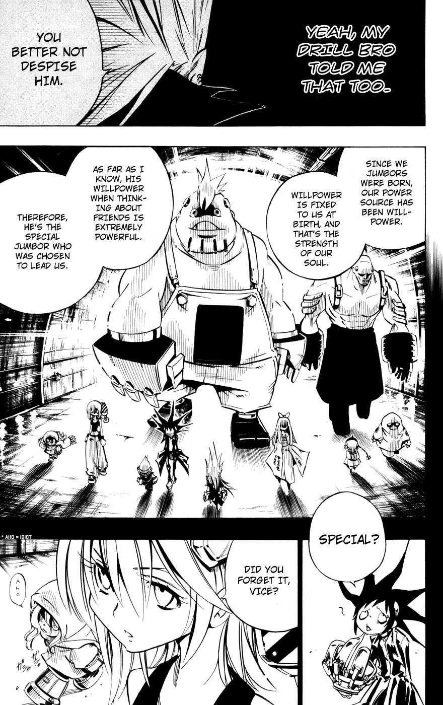Jyuki Ningen Jumbor Chapter 7 page 9 - Chapter 7: Garden of Yuden