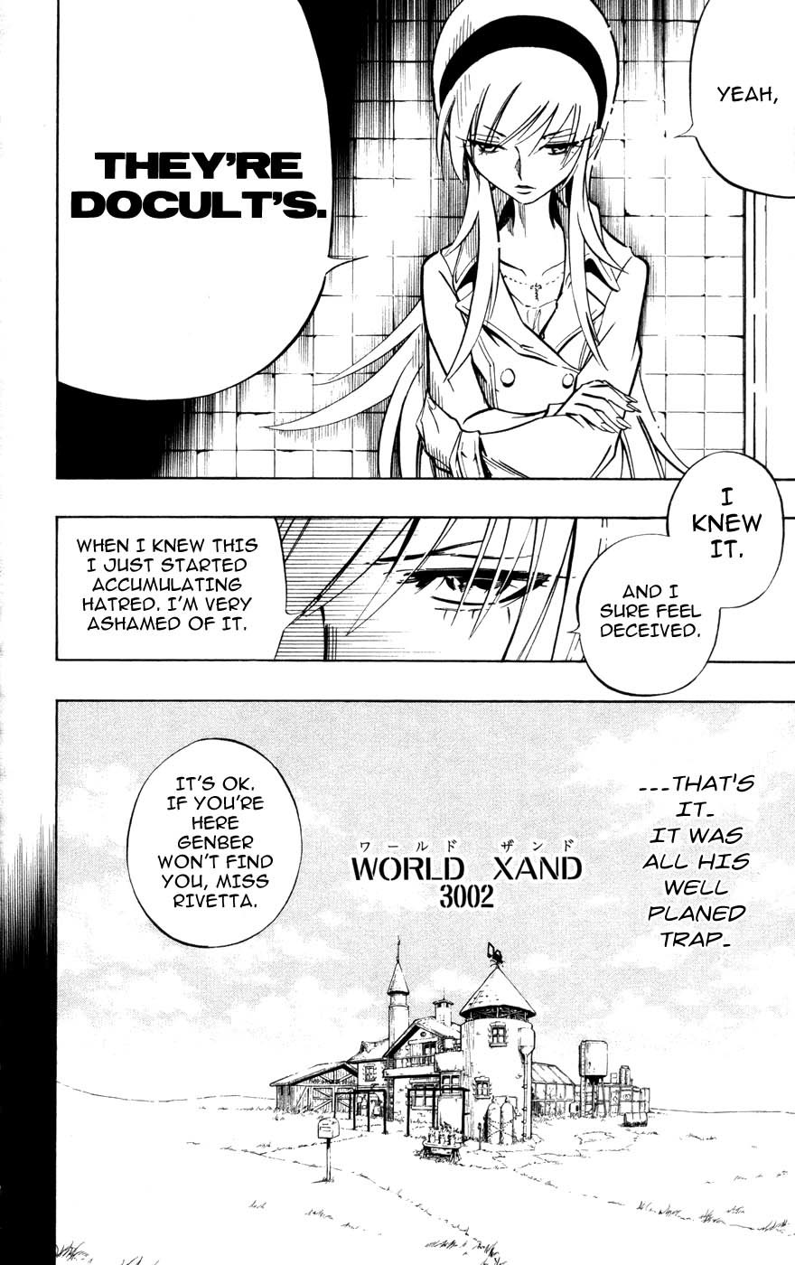 Jyuki Ningen Jumbor Chapter 8 page 10 - Chapter 8: Remember, Rivetta