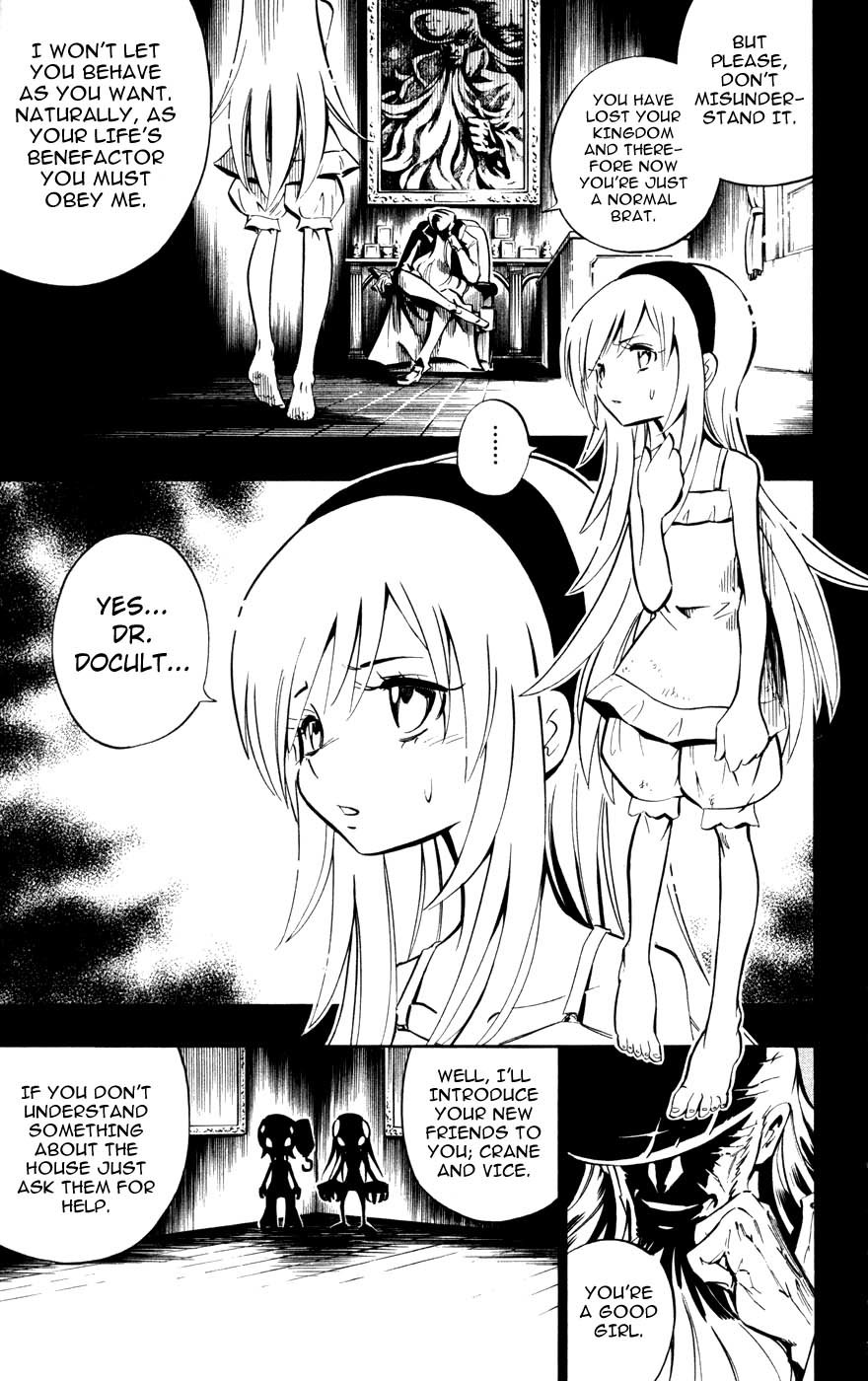 Jyuki Ningen Jumbor Chapter 8 page 11 - Chapter 8: Remember, Rivetta