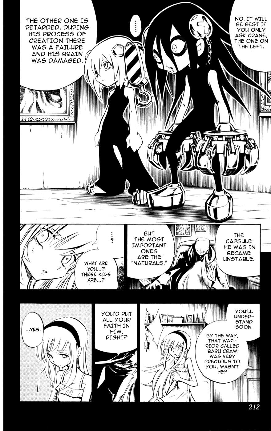 Jyuki Ningen Jumbor Chapter 8 page 12 - Chapter 8: Remember, Rivetta