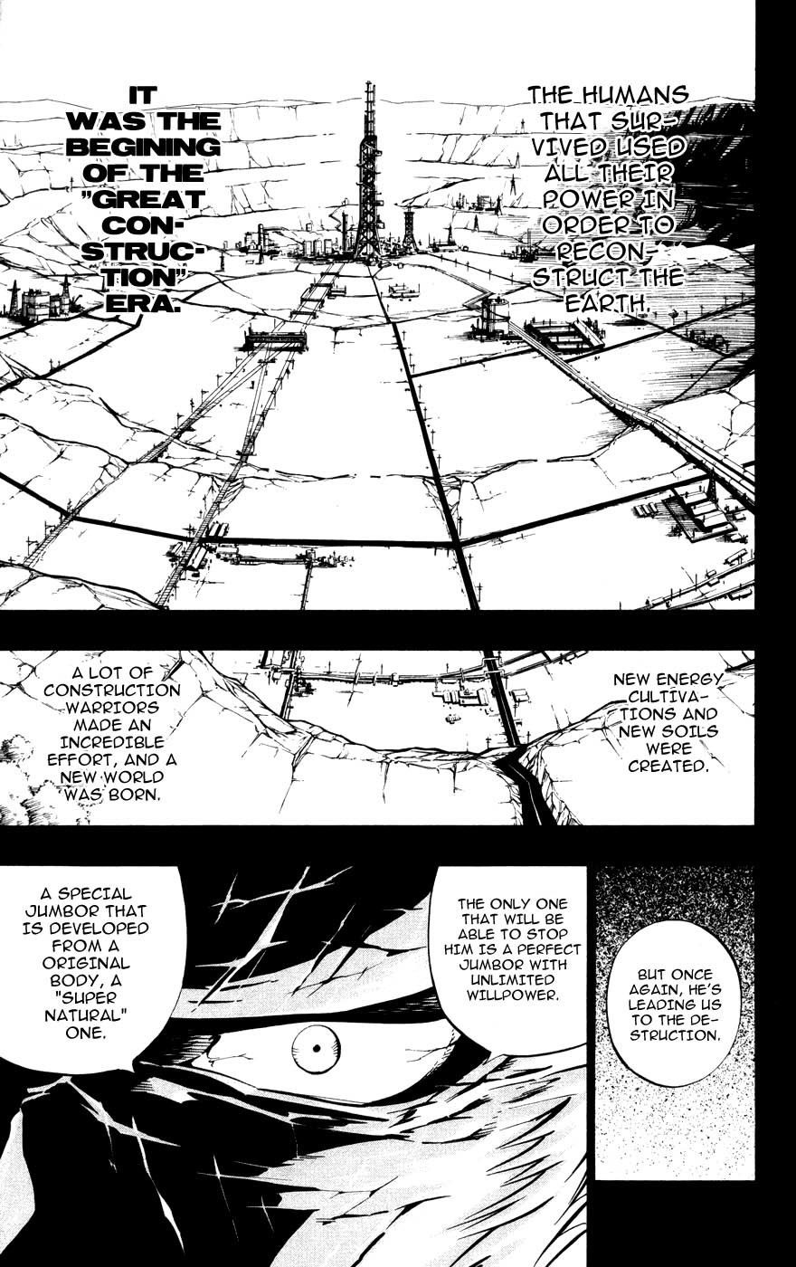 Jyuki Ningen Jumbor Chapter 8 page 15 - Chapter 8: Remember, Rivetta