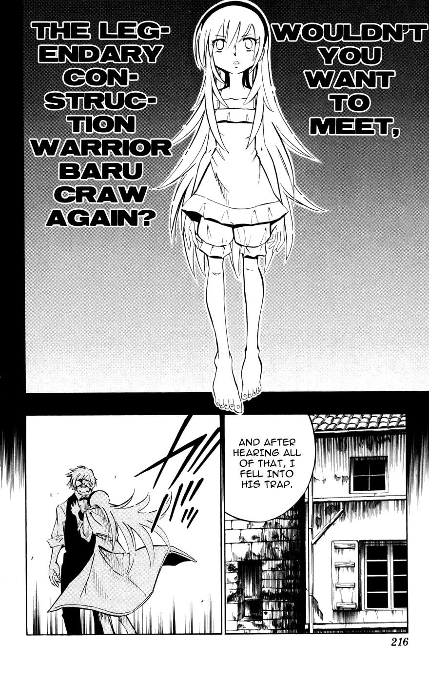 Jyuki Ningen Jumbor Chapter 8 page 16 - Chapter 8: Remember, Rivetta