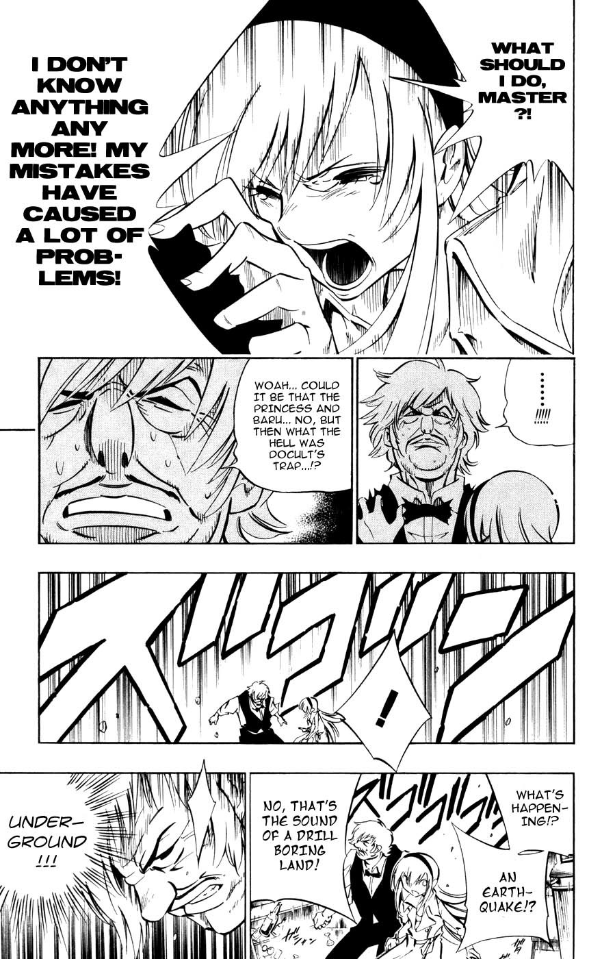 Jyuki Ningen Jumbor Chapter 8 page 17 - Chapter 8: Remember, Rivetta