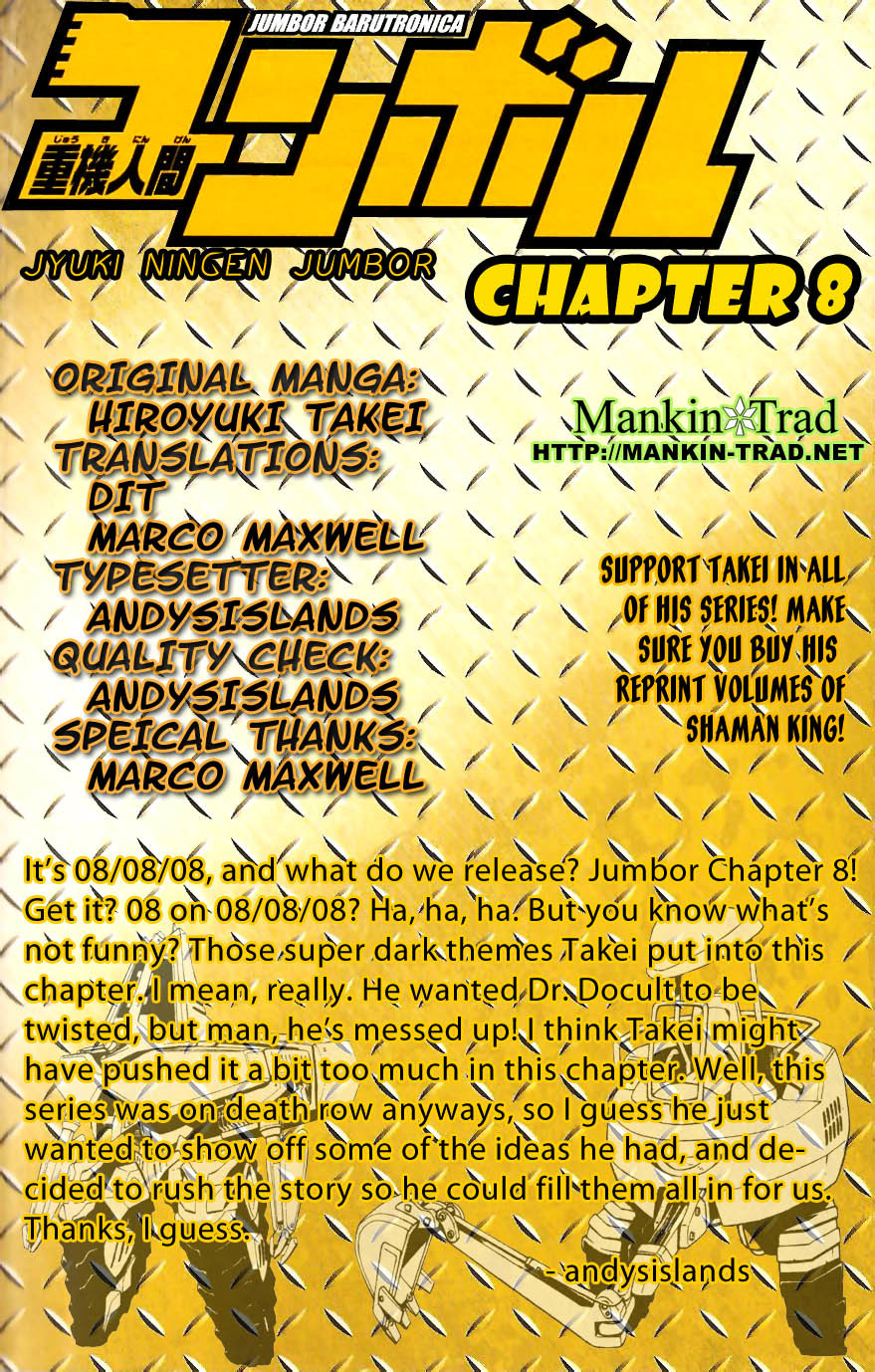 Jyuki Ningen Jumbor Chapter 8 page 19 - Chapter 8: Remember, Rivetta