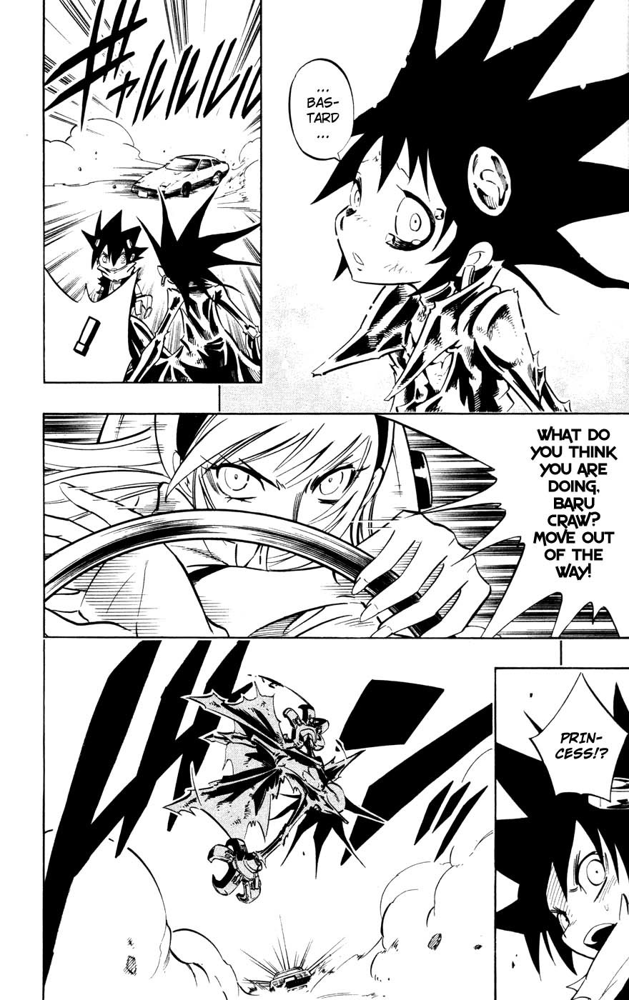 Jyuki Ningen Jumbor Chapter 8 page 2 - Chapter 8: Remember, Rivetta
