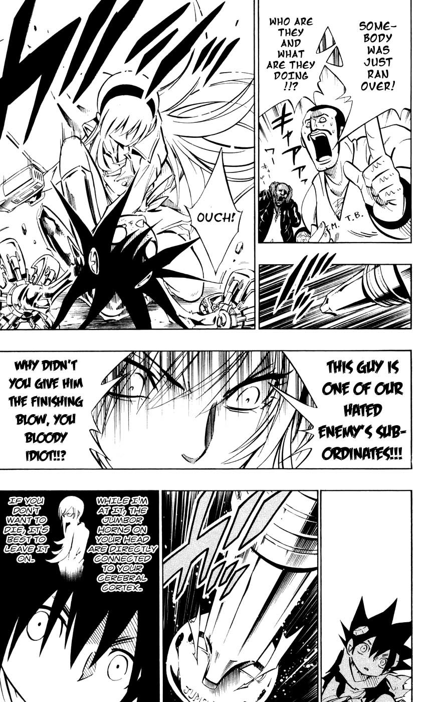 Jyuki Ningen Jumbor Chapter 8 page 3 - Chapter 8: Remember, Rivetta