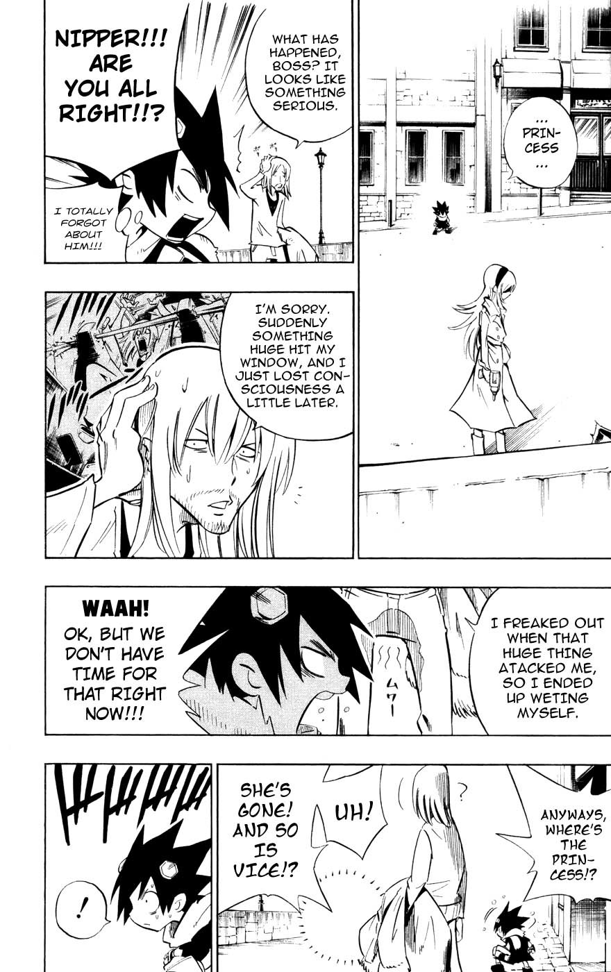 Jyuki Ningen Jumbor Chapter 8 page 6 - Chapter 8: Remember, Rivetta