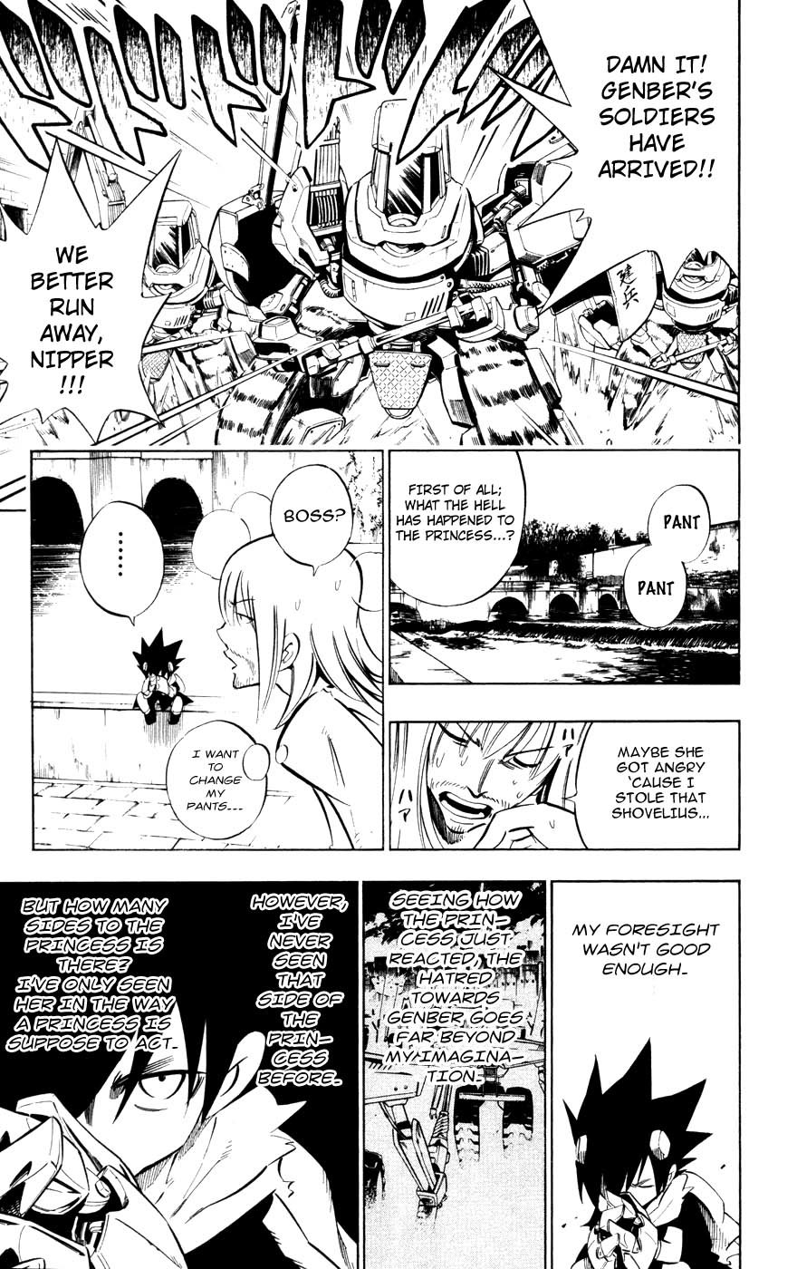 Jyuki Ningen Jumbor Chapter 8 page 7 - Chapter 8: Remember, Rivetta