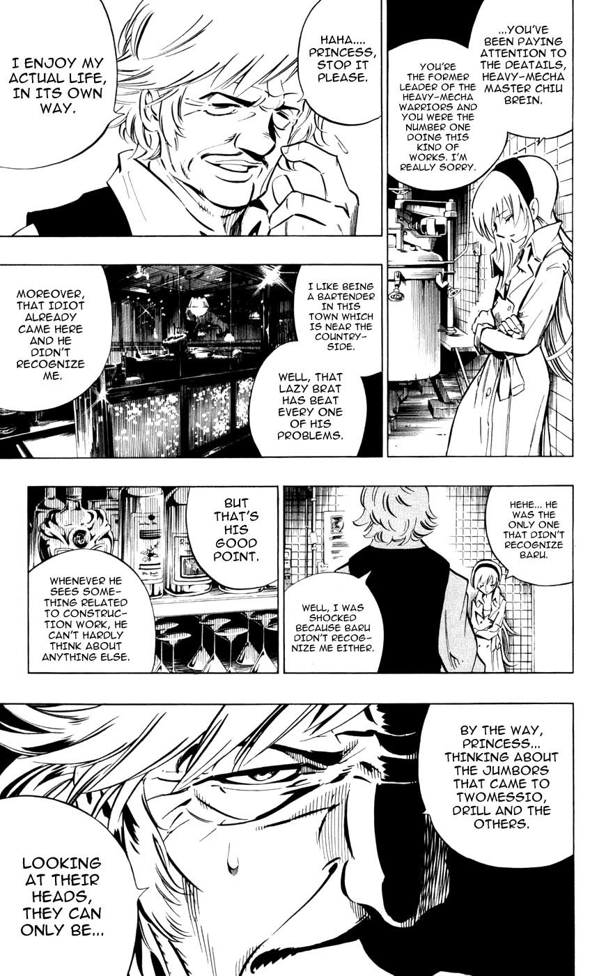 Jyuki Ningen Jumbor Chapter 8 page 9 - Chapter 8: Remember, Rivetta