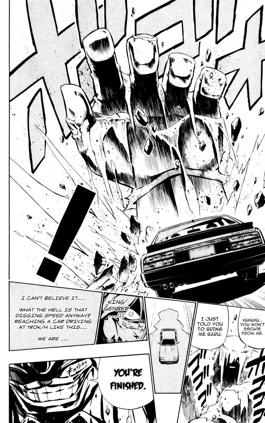 Jyuki Ningen Jumbor Chapter 9 page 11 - Chapter 9: Docult's Trap