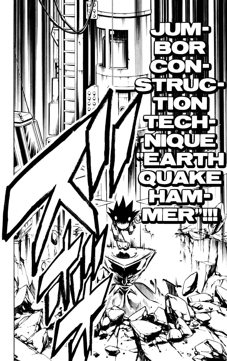 Jyuki Ningen Jumbor Chapter 9 page 13 - Chapter 9: Docult's Trap