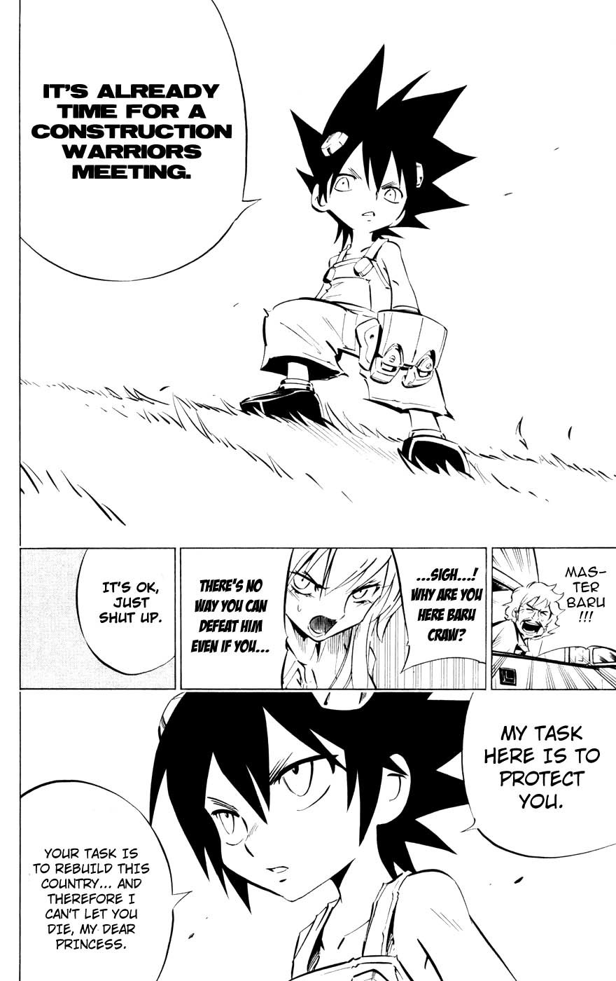 Jyuki Ningen Jumbor Chapter 9 page 15 - Chapter 9: Docult's Trap