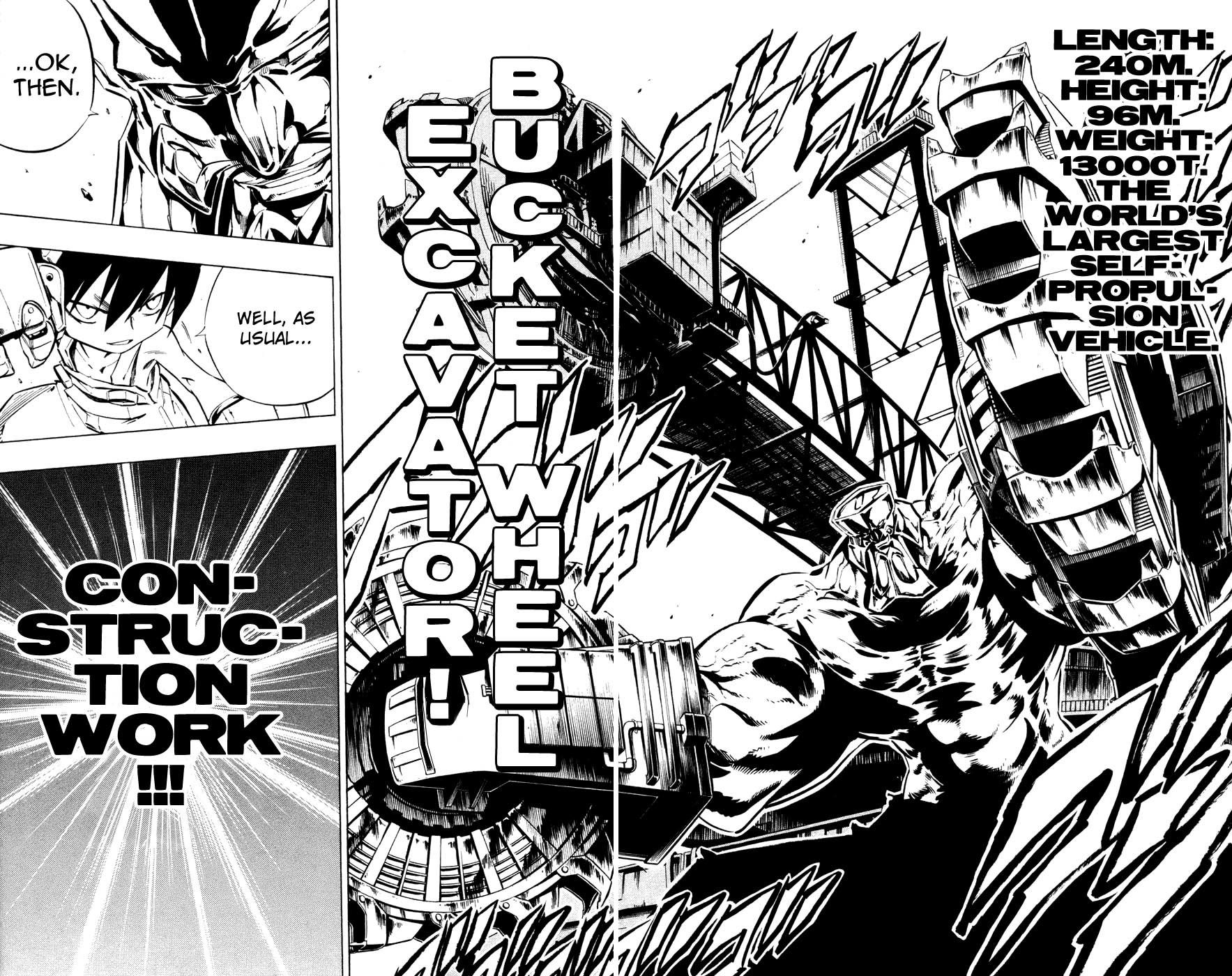 Jyuki Ningen Jumbor Chapter 9 page 17 - Chapter 9: Docult's Trap