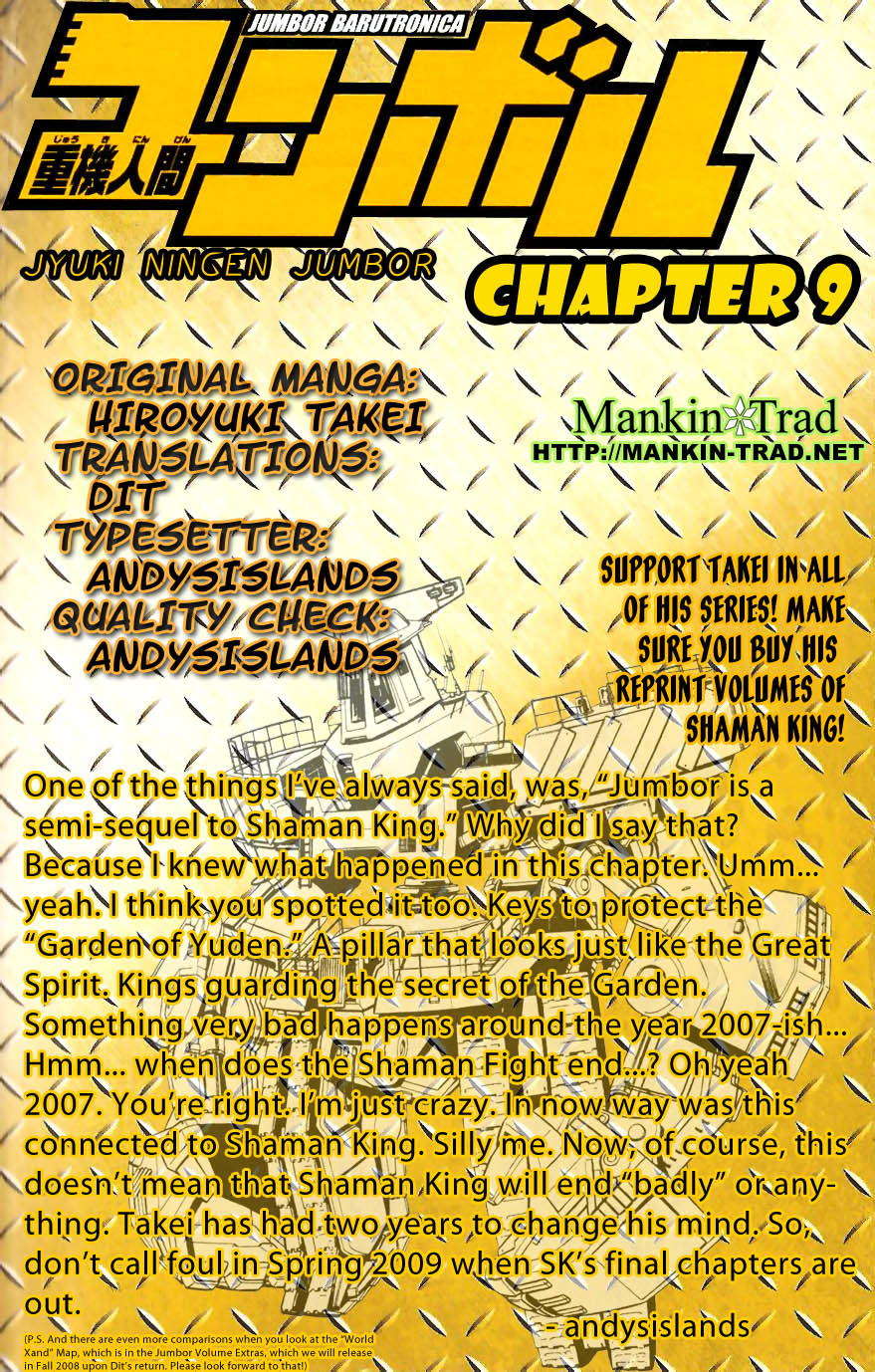 Jyuki Ningen Jumbor Chapter 9 page 18 - Chapter 9: Docult's Trap