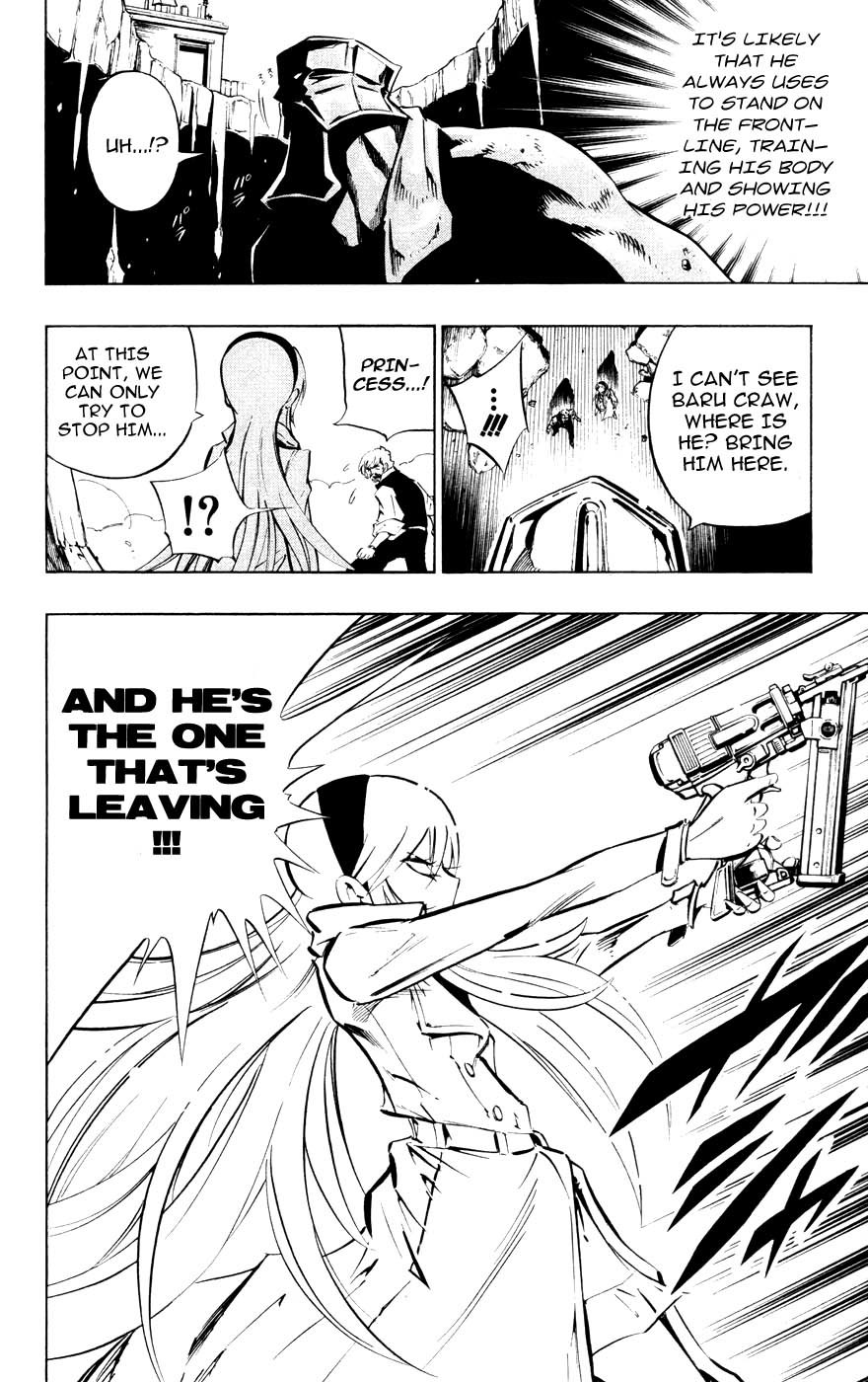 Jyuki Ningen Jumbor Chapter 9 page 2 - Chapter 9: Docult's Trap