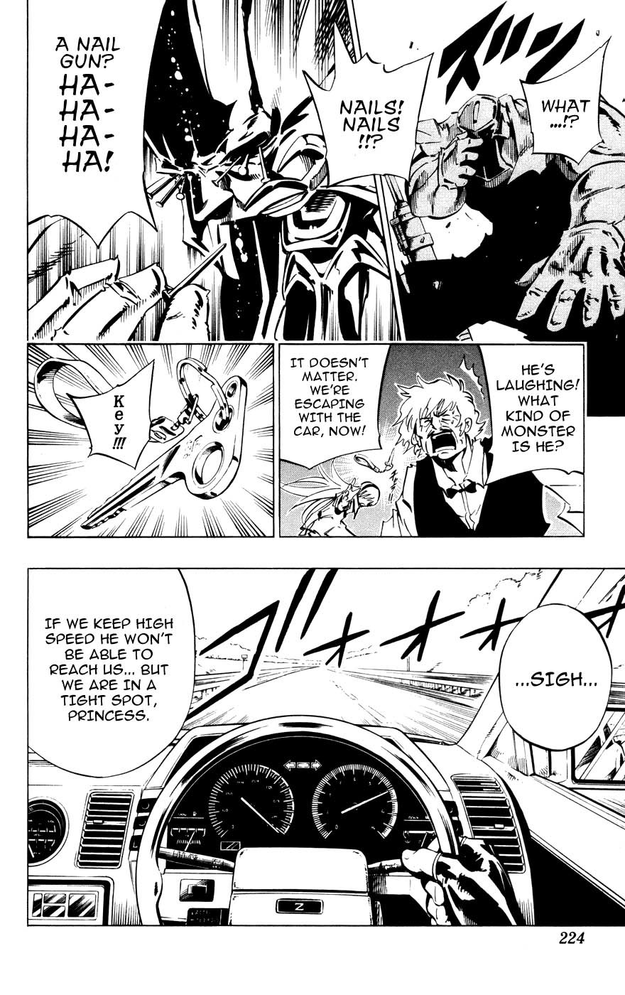 Jyuki Ningen Jumbor Chapter 9 page 4 - Chapter 9: Docult's Trap