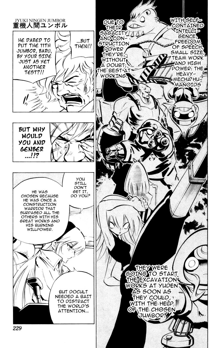 Jyuki Ningen Jumbor Chapter 9 page 8 - Chapter 9: Docult's Trap