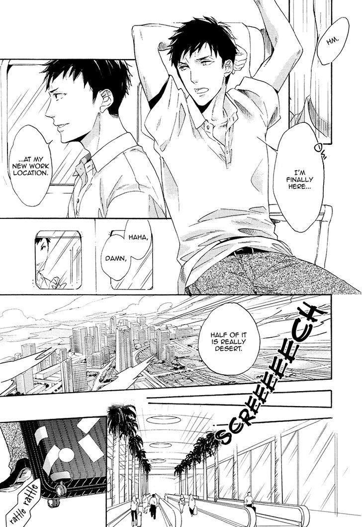 Jyusya no Heki Chapter 1 page 10 - Chapter 1