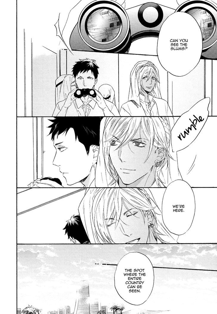 Jyusya no Heki Chapter 1 page 27 - Chapter 1