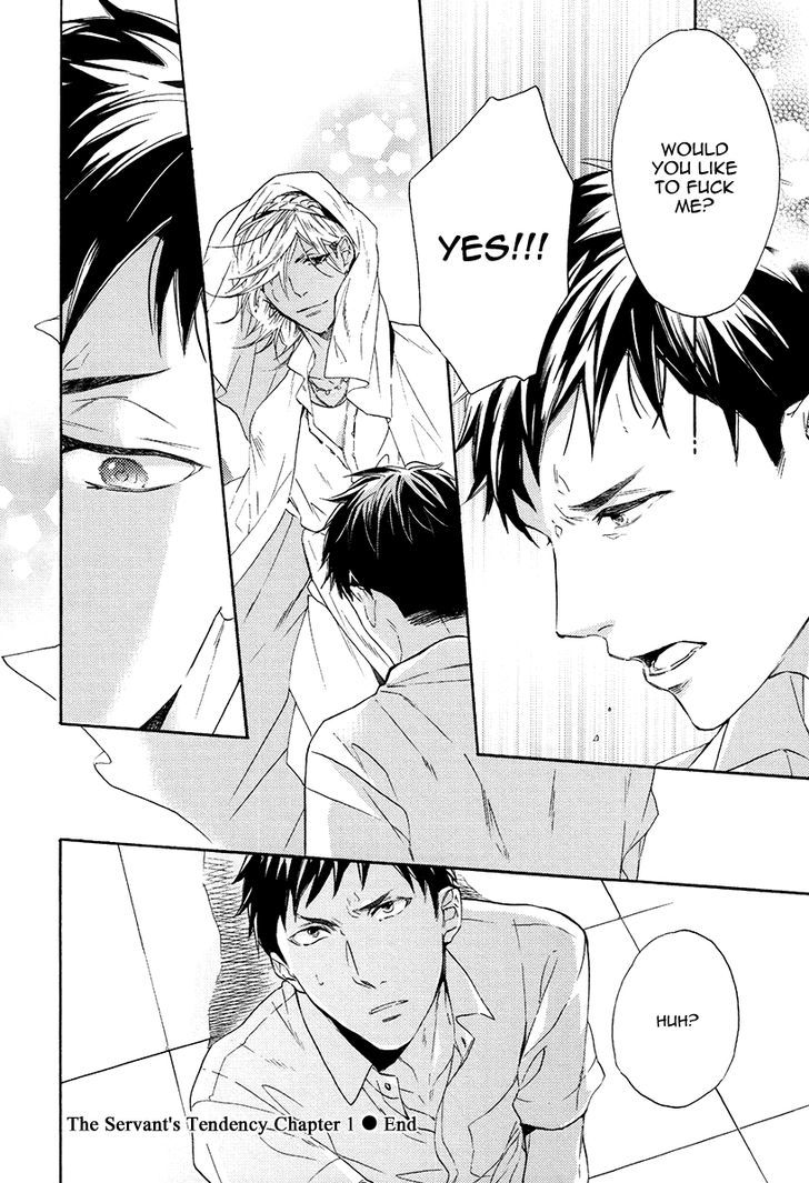 Jyusya no Heki Chapter 1 page 31 - Chapter 1