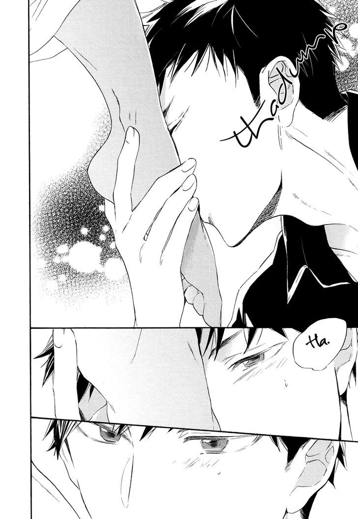 Jyusya no Heki Chapter 2 page 20 - Chapter 2