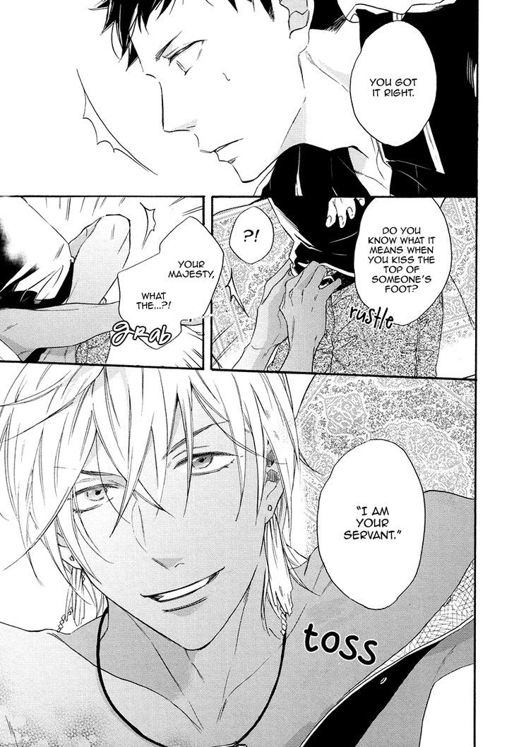 Jyusya no Heki Chapter 2 page 23 - Chapter 2