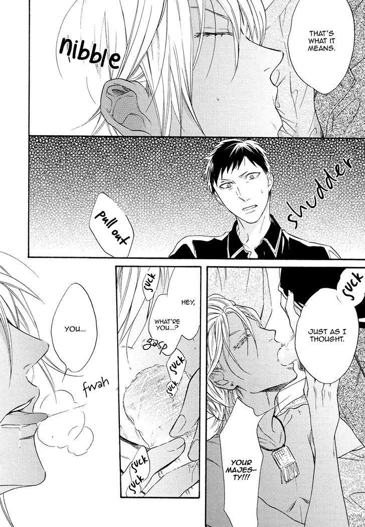 Jyusya no Heki Chapter 2 page 24 - Chapter 2