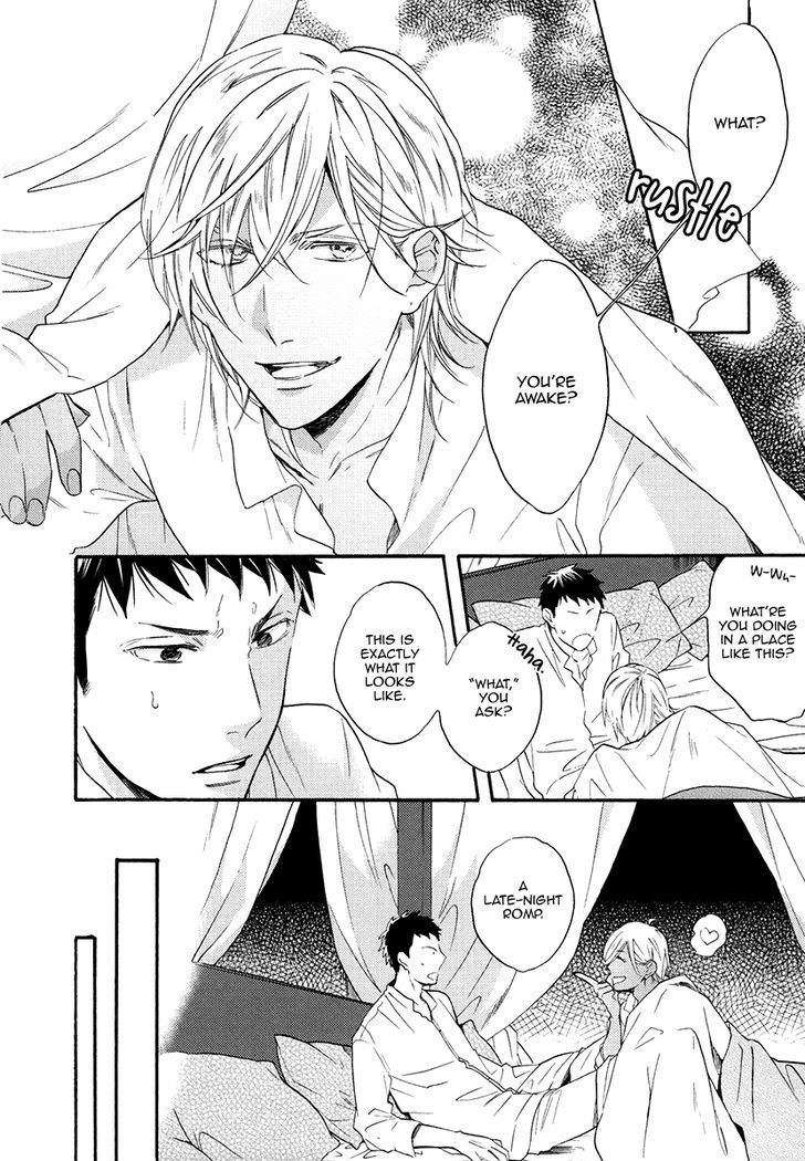 Jyusya no Heki Chapter 2 page 4 - Chapter 2