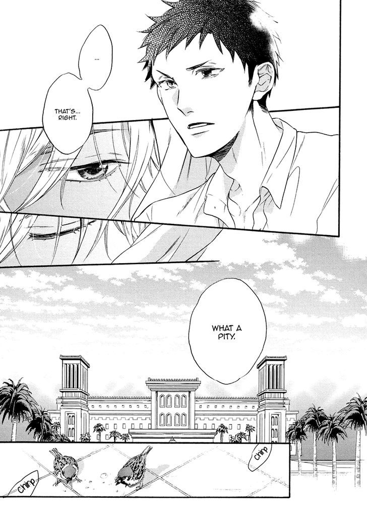Jyusya no Heki Chapter 2 page 7 - Chapter 2