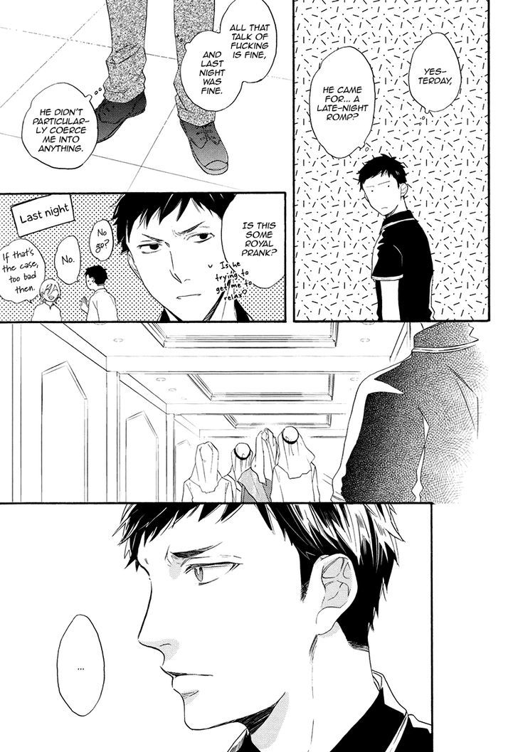 Jyusya no Heki Chapter 2 page 9 - Chapter 2