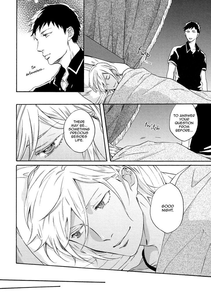 Jyusya no Heki Chapter 3 page 15 - Chapter 3