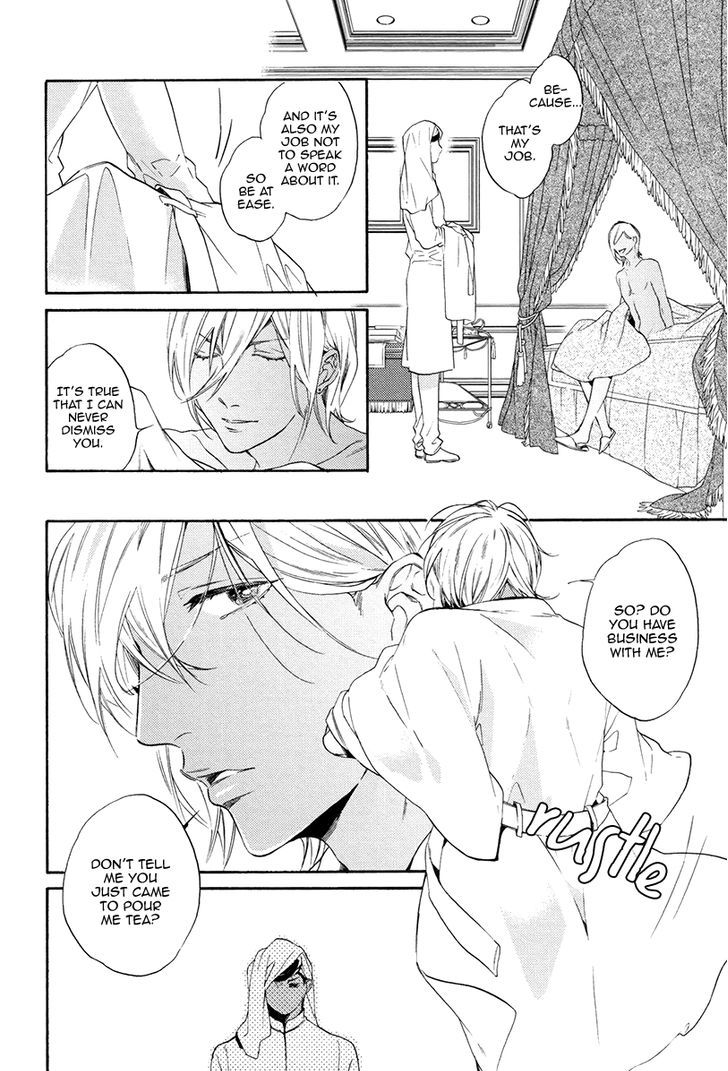 Jyusya no Heki Chapter 3 page 17 - Chapter 3