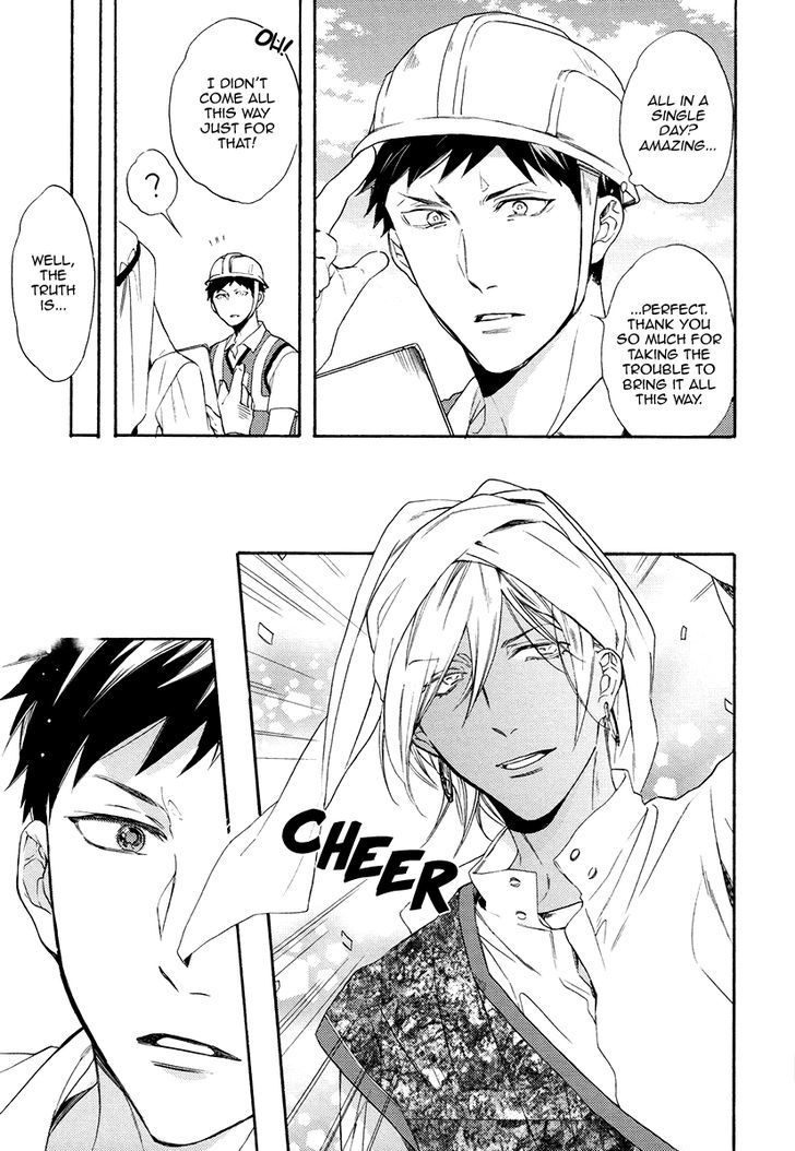 Jyusya no Heki Chapter 3 page 20 - Chapter 3