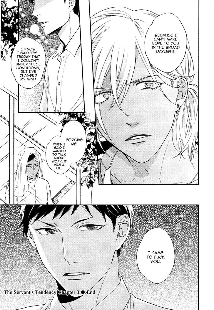 Jyusya no Heki Chapter 3 page 27 - Chapter 3