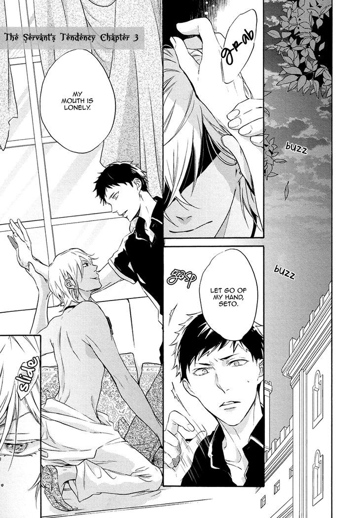 Jyusya no Heki Chapter 3 page 4 - Chapter 3
