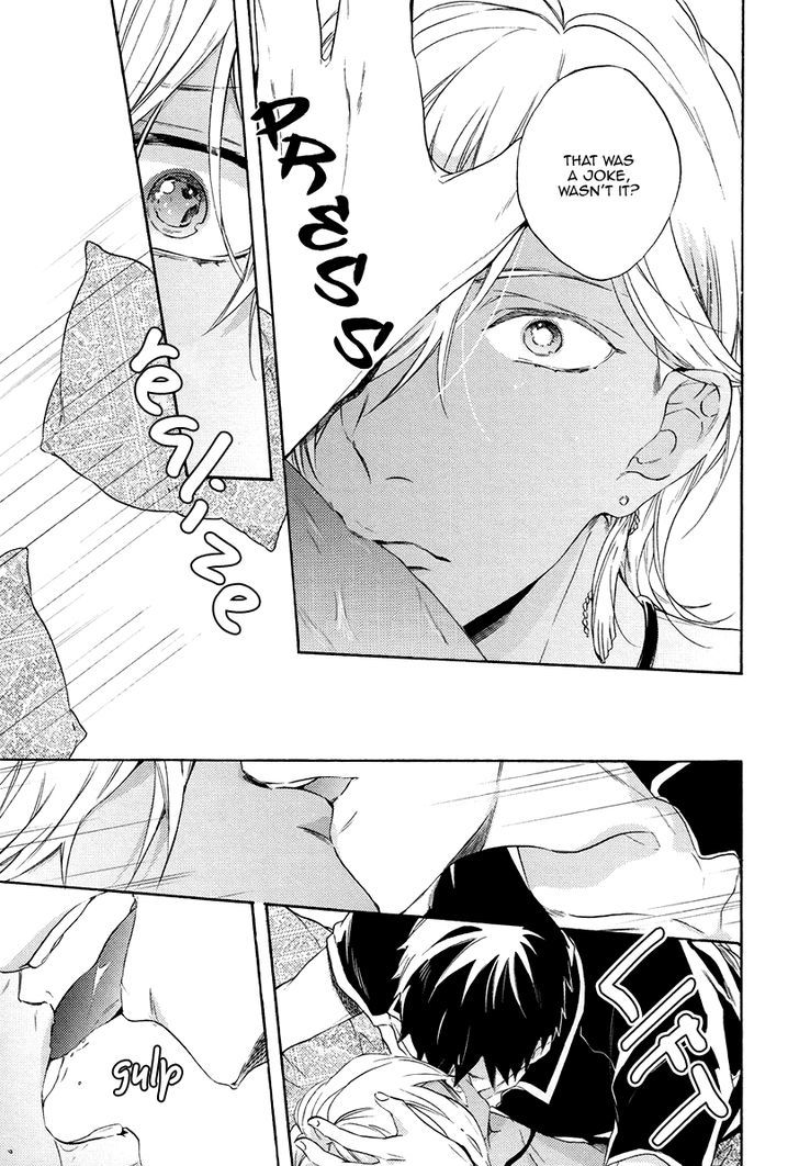 Jyusya no Heki Chapter 3 page 6 - Chapter 3