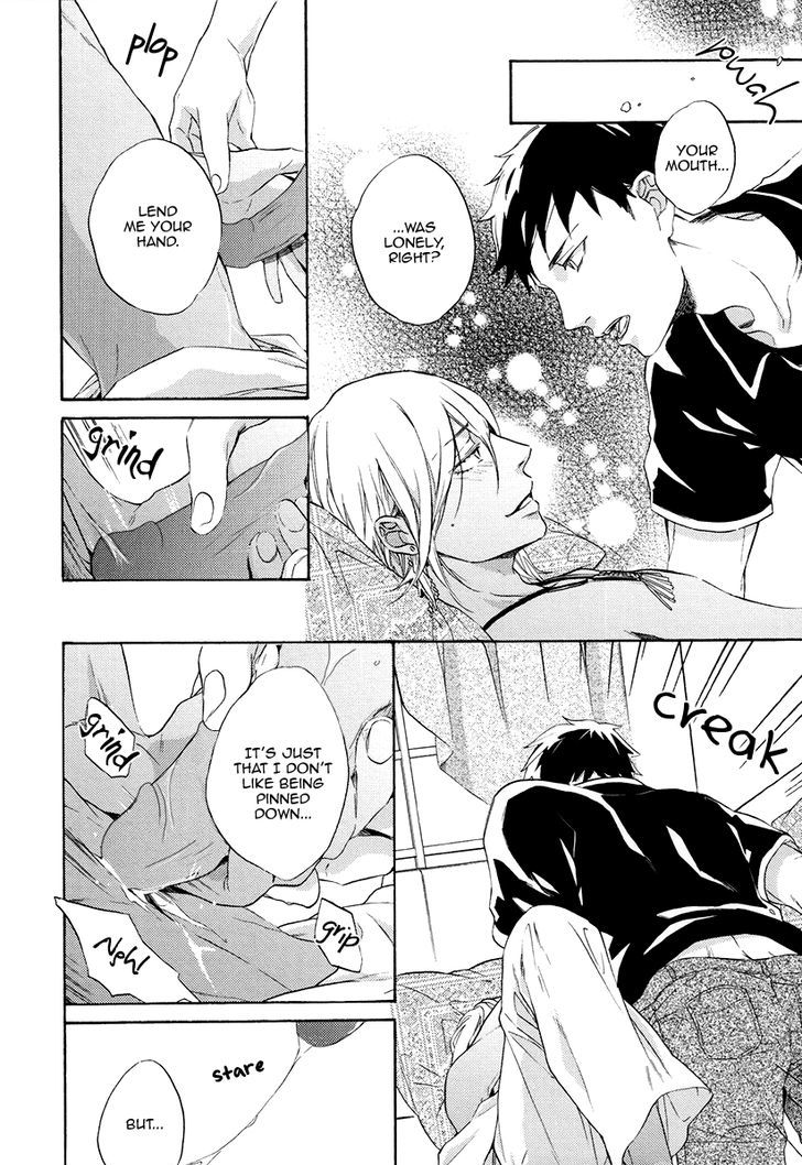Jyusya no Heki Chapter 3 page 7 - Chapter 3