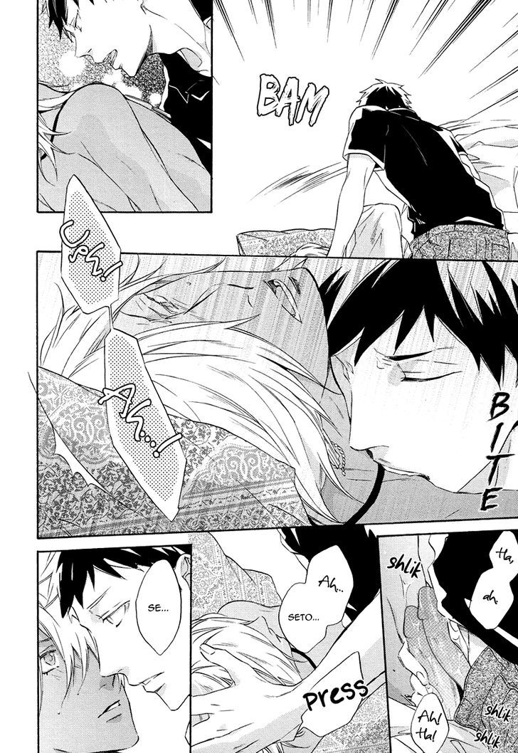 Jyusya no Heki Chapter 3 page 9 - Chapter 3