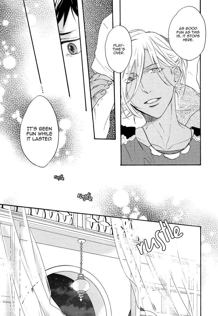 Jyusya no Heki Chapter 4 page 14 - Chapter 4