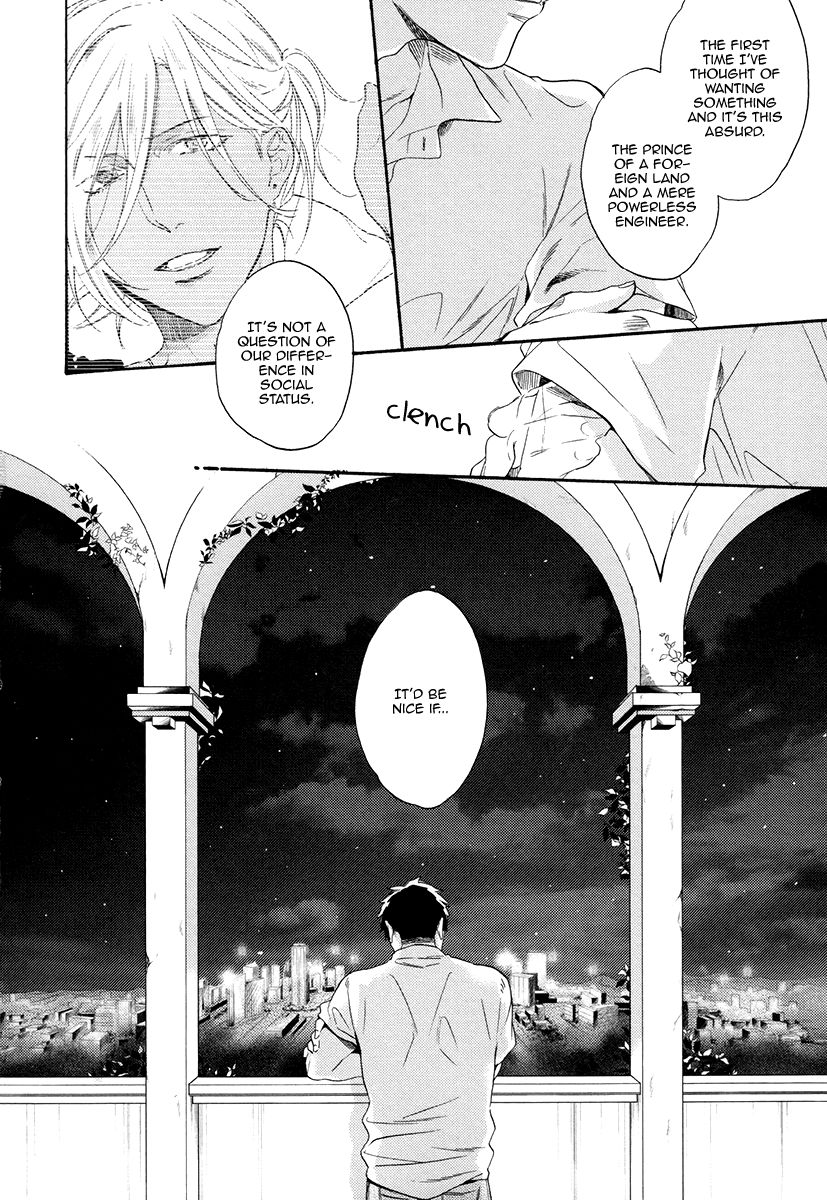 Jyusya no Heki Chapter 4 page 19 - Chapter 4