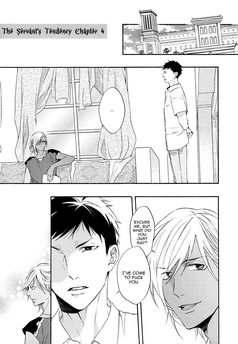 Jyusya no Heki Chapter 4 page 3 - Chapter 4