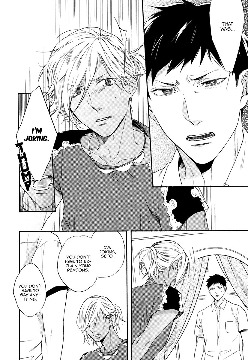 Jyusya no Heki Chapter 4 page 6 - Chapter 4