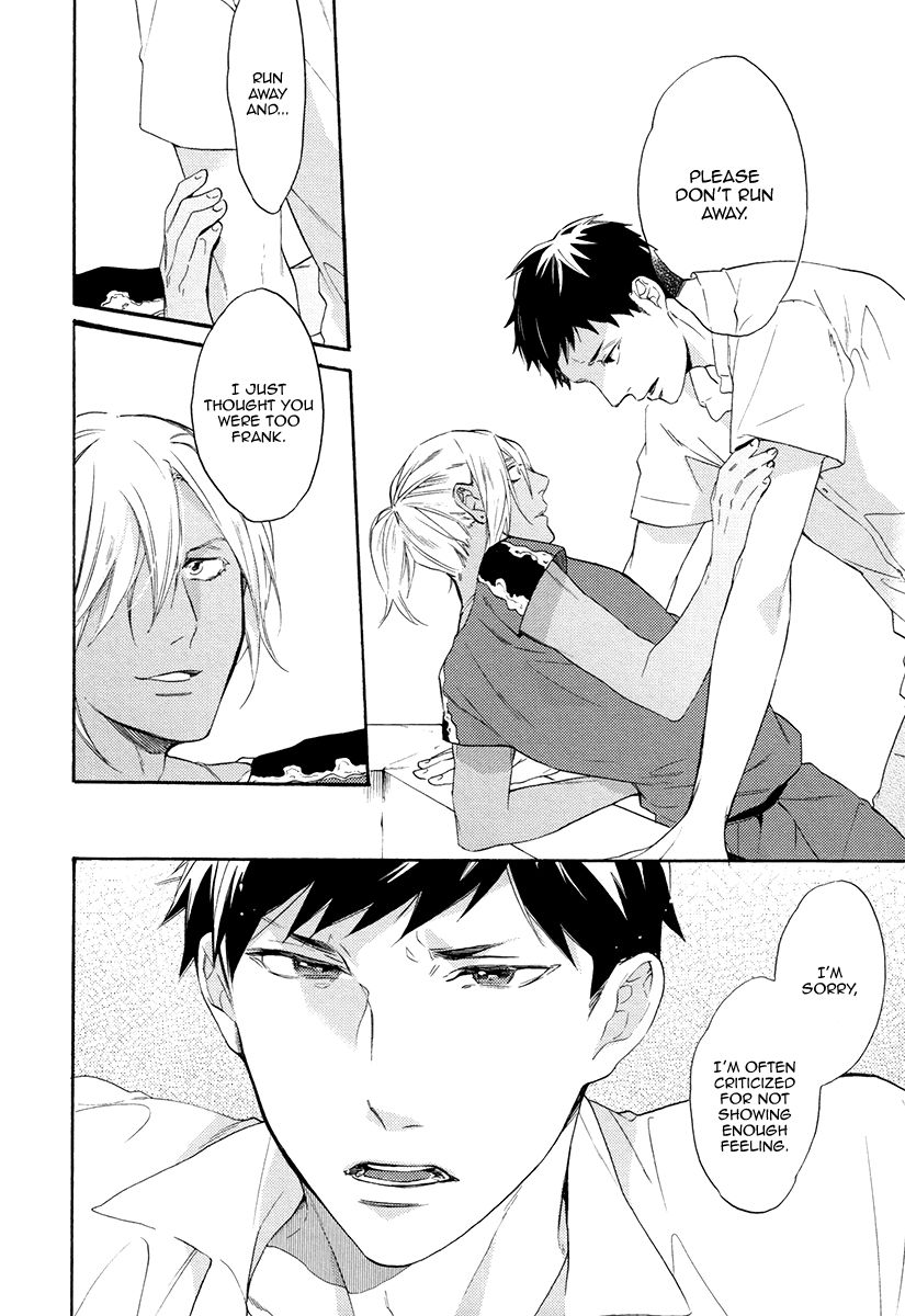 Jyusya no Heki Chapter 4 page 9 - Chapter 4