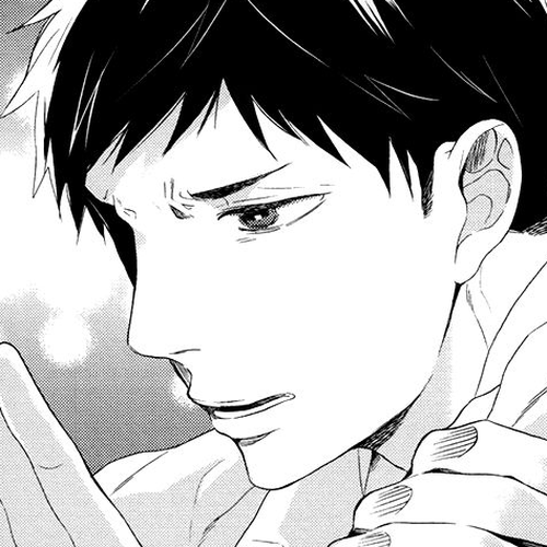 Jyusya no Heki Chapter 4 cover