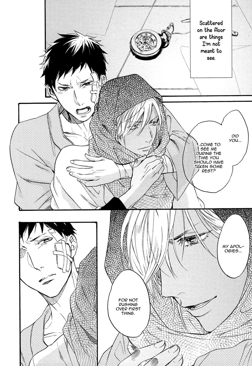 Jyusya no Heki Chapter 5 page 10 - Chapter 5