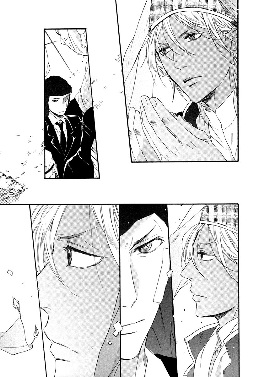 Jyusya no Heki Chapter 5 page 19 - Chapter 5