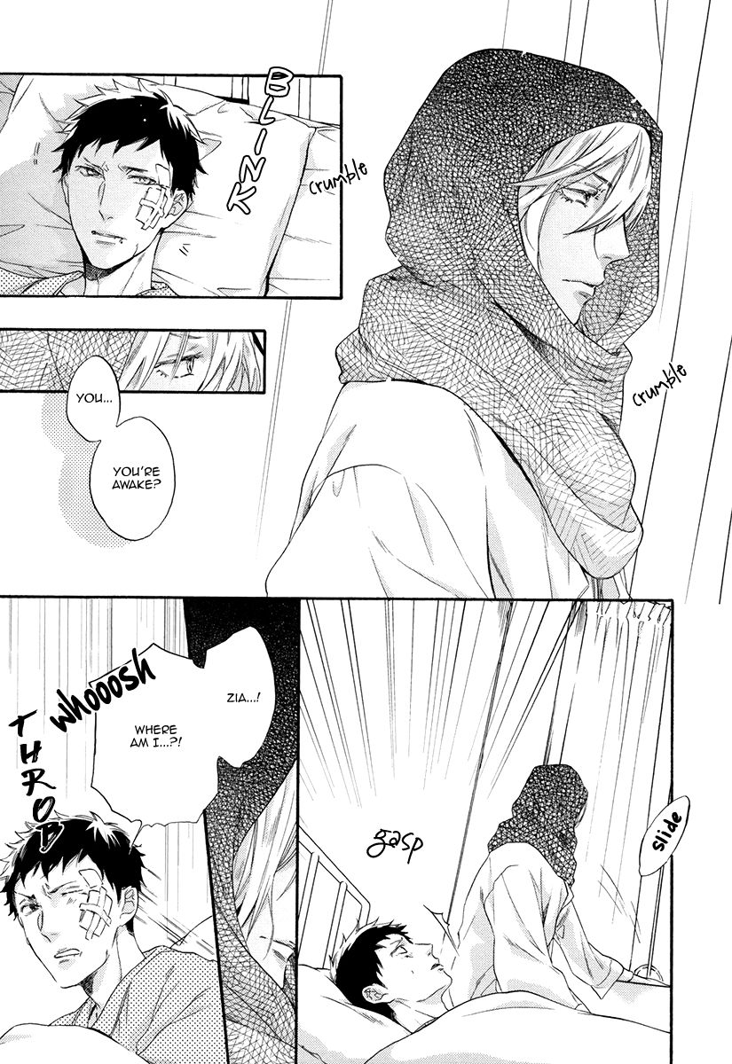 Jyusya no Heki Chapter 5 page 5 - Chapter 5