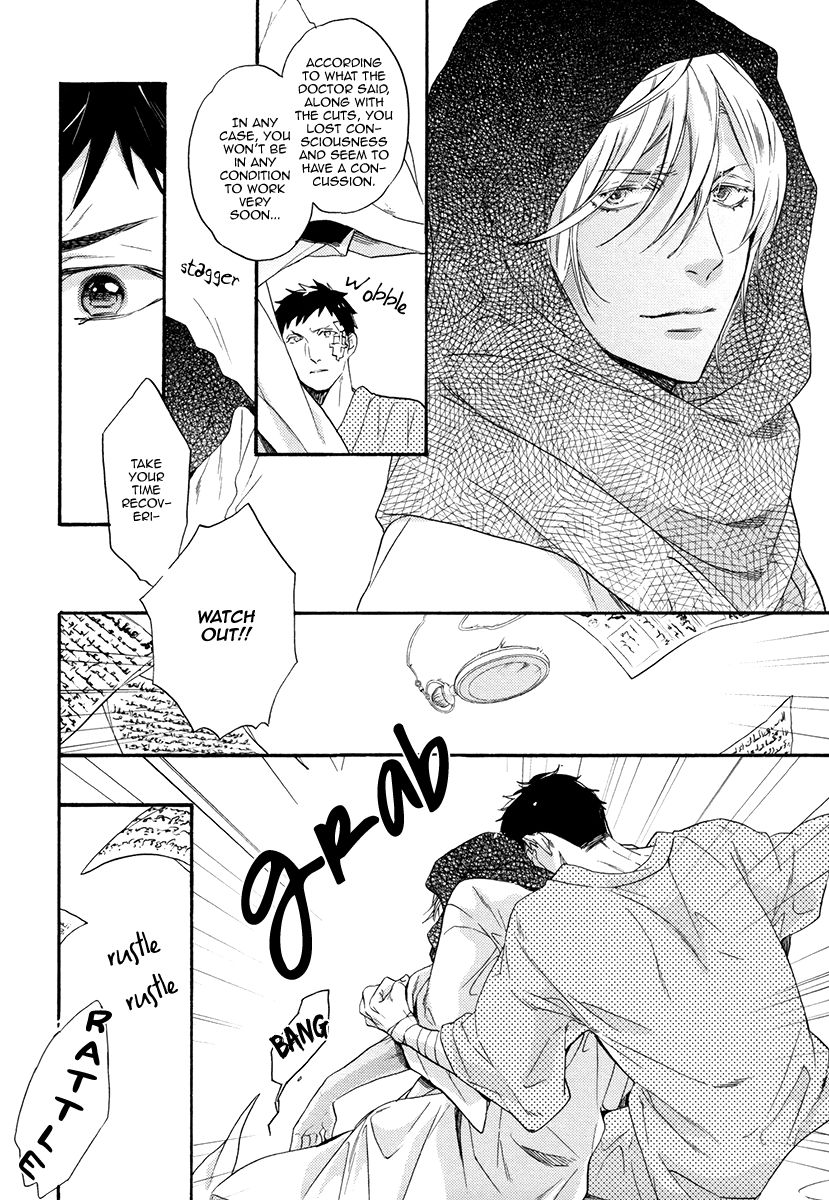 Jyusya no Heki Chapter 5 page 8 - Chapter 5