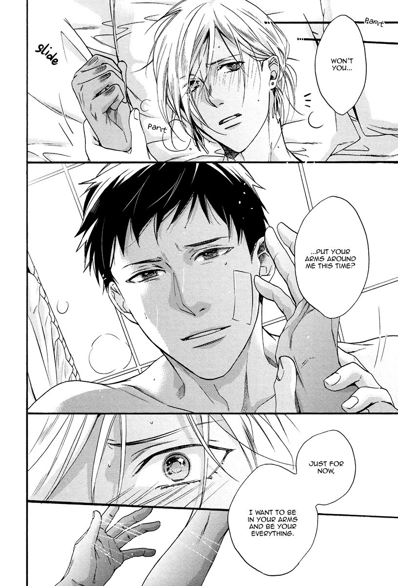 Jyusya no Heki Chapter 6 page 14 - Chapter 6